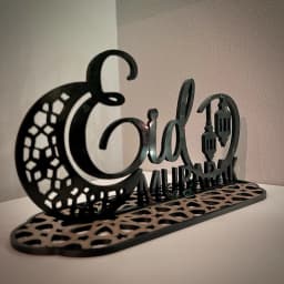 Eid Mubarak 3D Decorative Sign | Festive Islamic Decor 3d model
