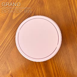 GRANO | Desktop bin 3d model