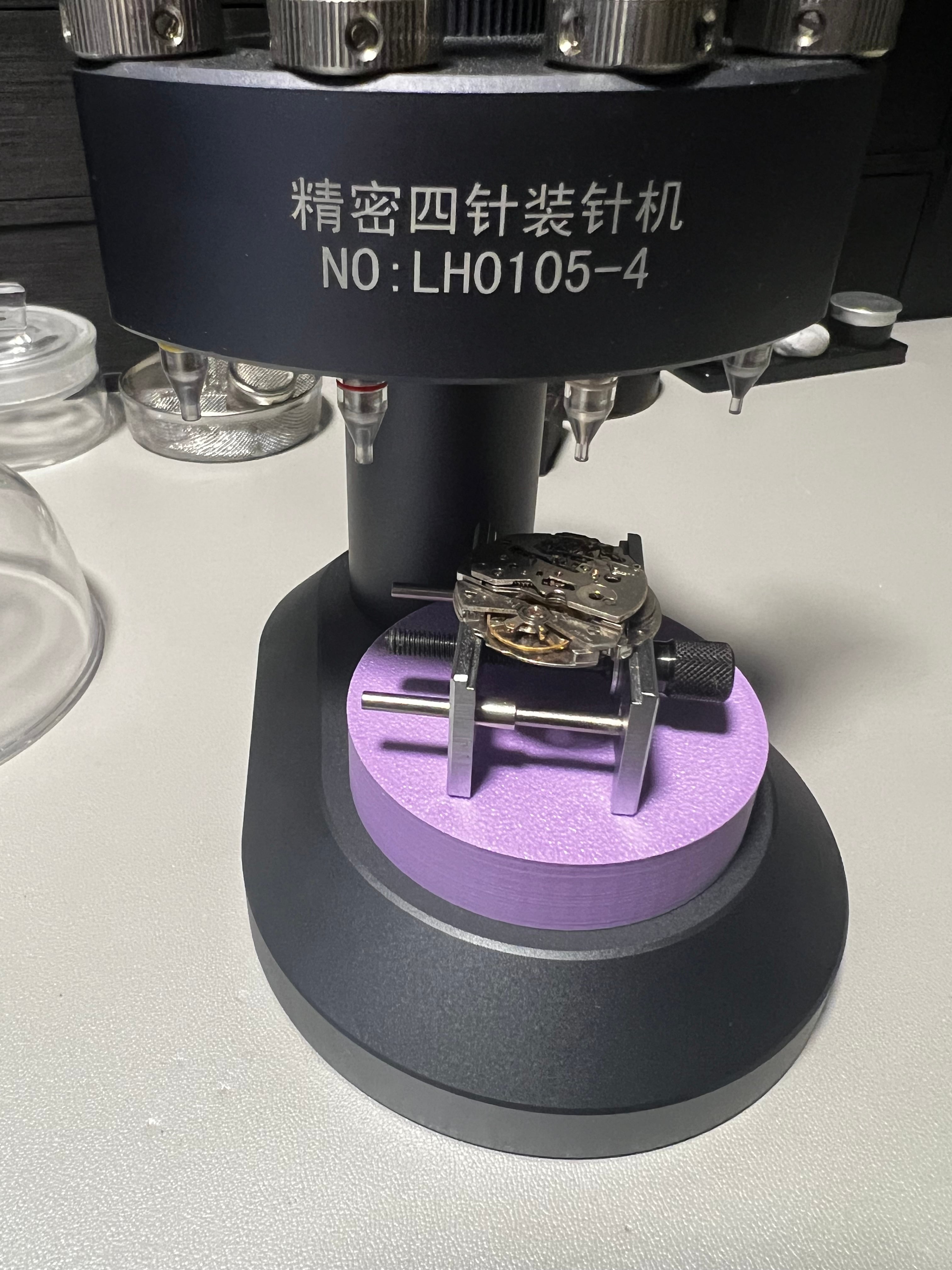 Movement Base for Chinese Hand Pusher 3d model