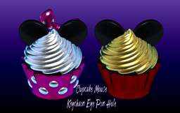 Cupcake Mouse - Extra Model 3d model