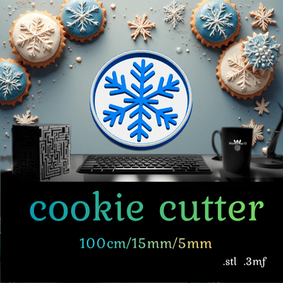 Cookie_Cutter_WorkShop3D 3d model