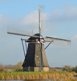 Dutch Windmill Wall Decor 3d model