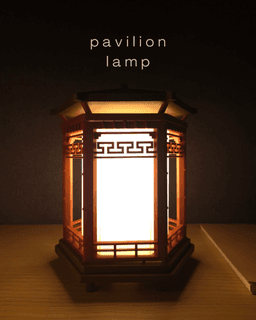 Pavilion Lamp 3d model