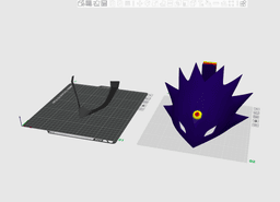 Beelzemon Helmet 3d model