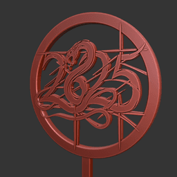 HAPPY NEW YEAR 2025 CAKE TOPPER 3d model