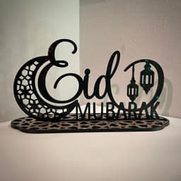 Eid Mubarak 3D Decorative Sign | Festive Islamic Decor 3d model