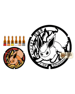 CBNP-4 Flareon 3d model
