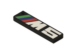 Keychain: BMW III 3d model