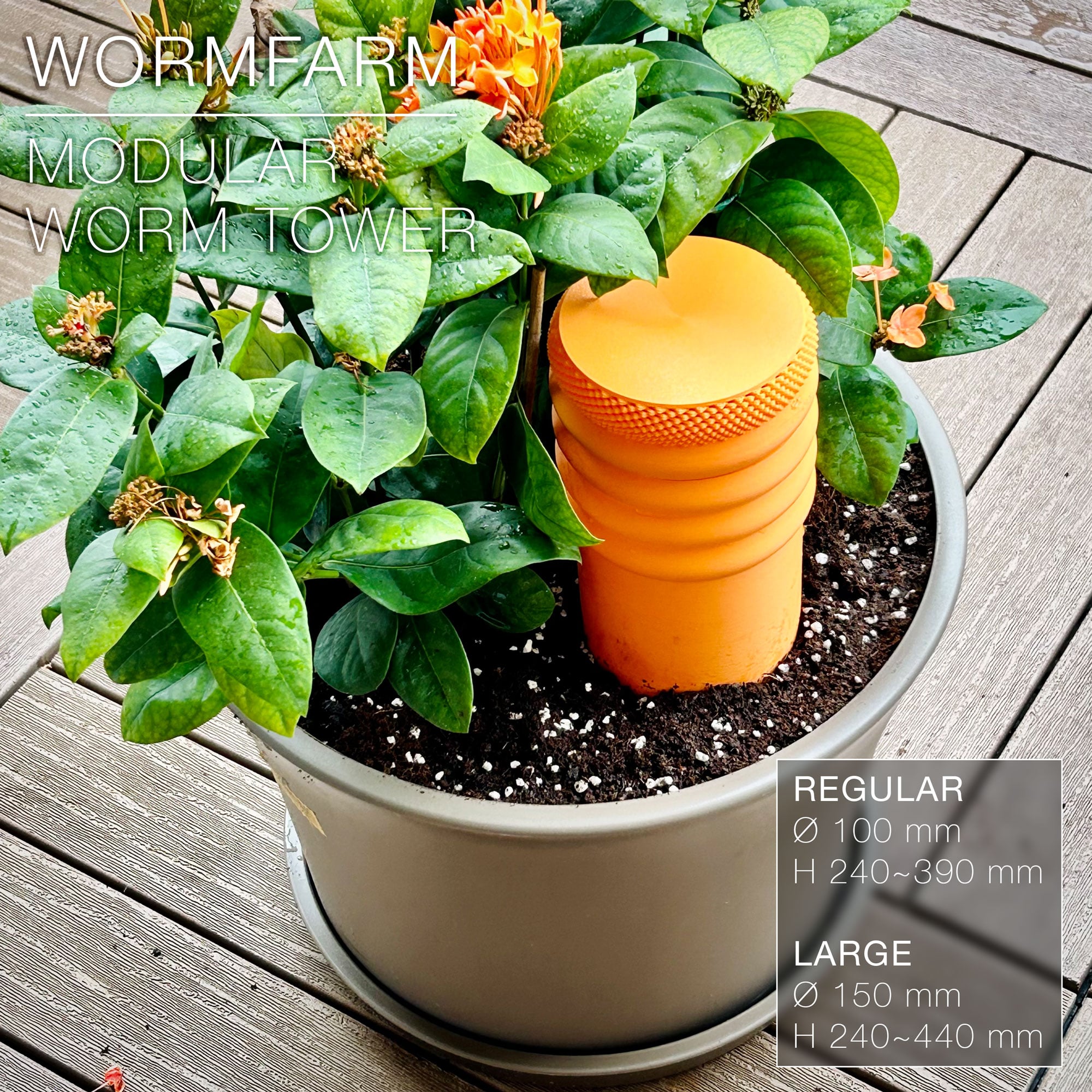 WORMFARM | Modular Composting Worm Tower 3d model