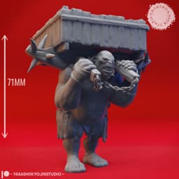 Ogre Howdah - Tabletop Miniatures (Pre-Supported) 3d model