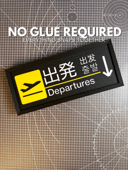 Airport Sign | Departures 3d model