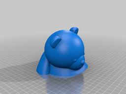 Sitting Bear lamp shade 3d model