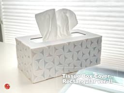Tissue Box Cover- Rectangular v2 3d model
