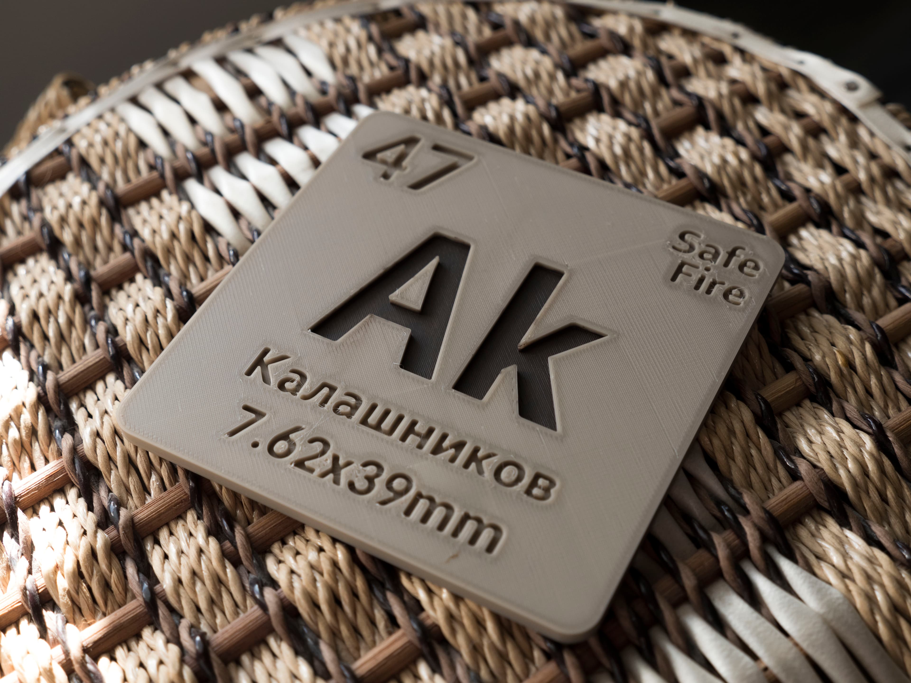 AK - The Coaster 3d model