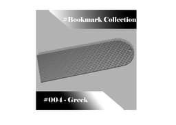 Bookmark Collection - #004 Greek 3d model