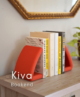 Kiva Bookend 3d model