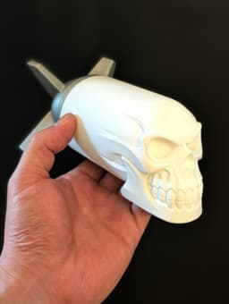 Skull Nuke - Dark Shelf Decor 3d model