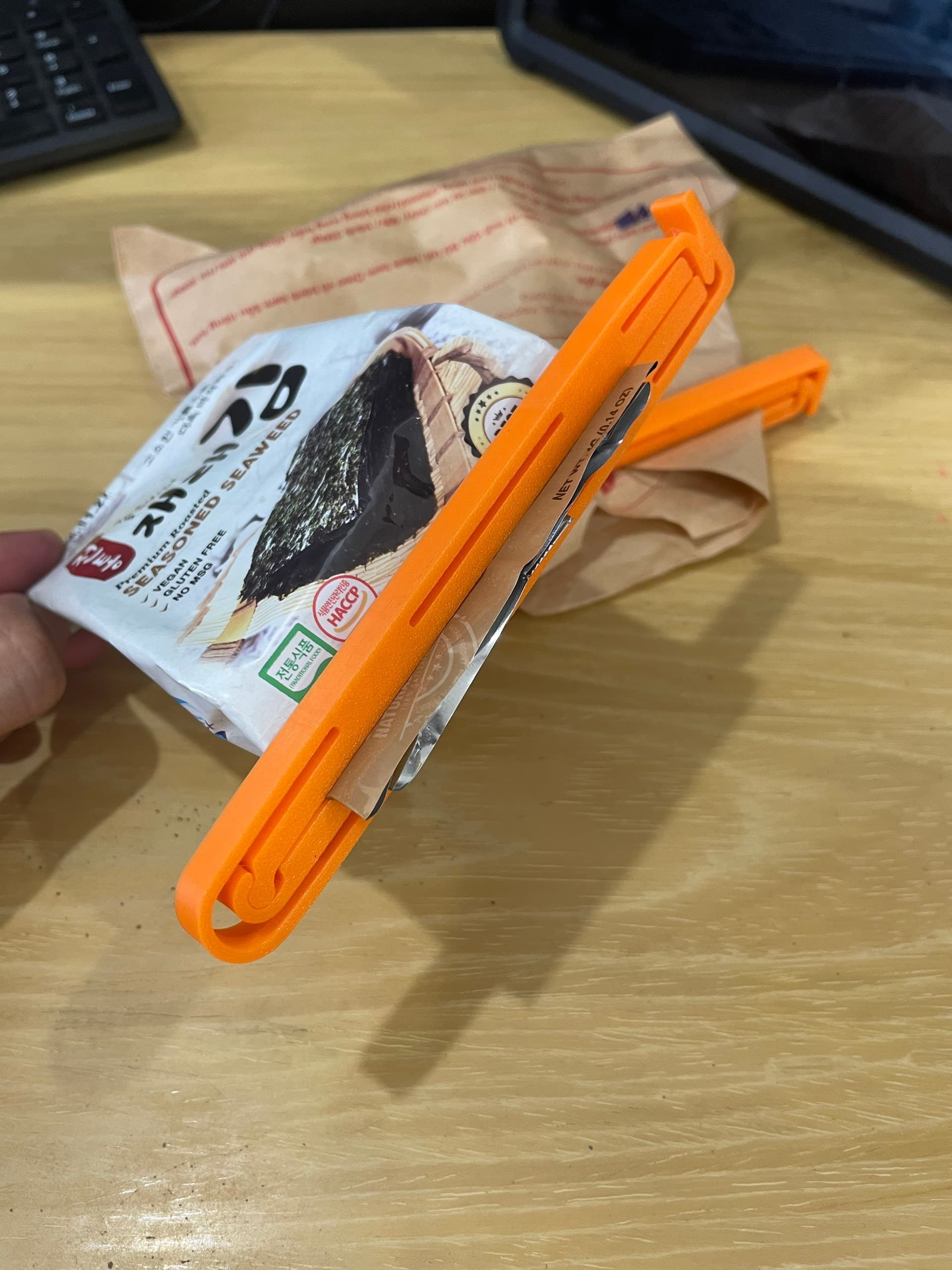 Bag Clip - Fast Print 3d model