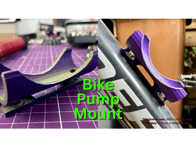 Bike Pump Mount 3d model