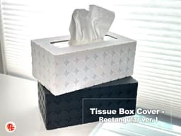 Tissue Box Cover- Rectangular 3d model
