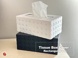 Tissue Box Cover- Rectangular 3d model