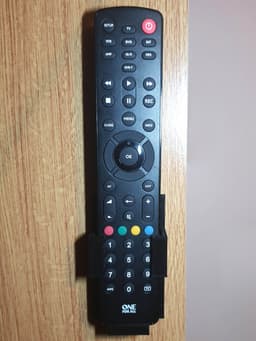 One For All Contour 8 Universal Remote Control Holder 3d model
