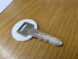 Yamaha motorcycle key cover 3d model