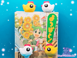 Exclusive: Chicken Bookmarks! 3d model