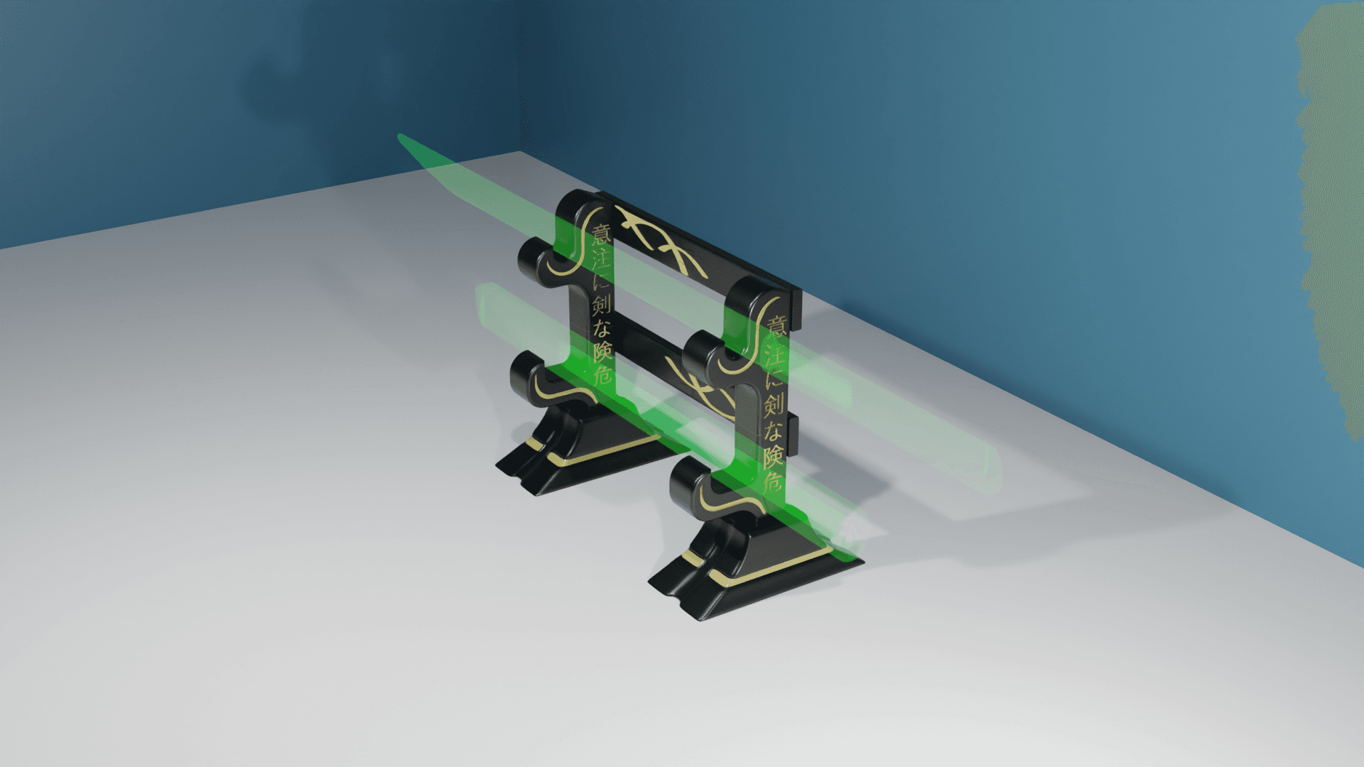 Katana/Sword Holder 3d model