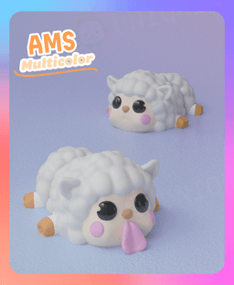 Flexi Sheep Keychain (Multicolor) 3d model