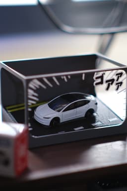Tomica Car Display Box 3d model
