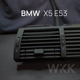BMW X5 E53 Manual Cup Holder Left Side 3d model