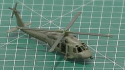 UH-60 Blackhawk Military Helicopter 3D Print Model 3d model