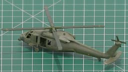 UH-60 Blackhawk Military Helicopter 3D Print Model 3d model