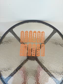 Ornate Pattern Bookmarks 3d model
