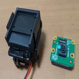 Pi Camera Spacer 3d model