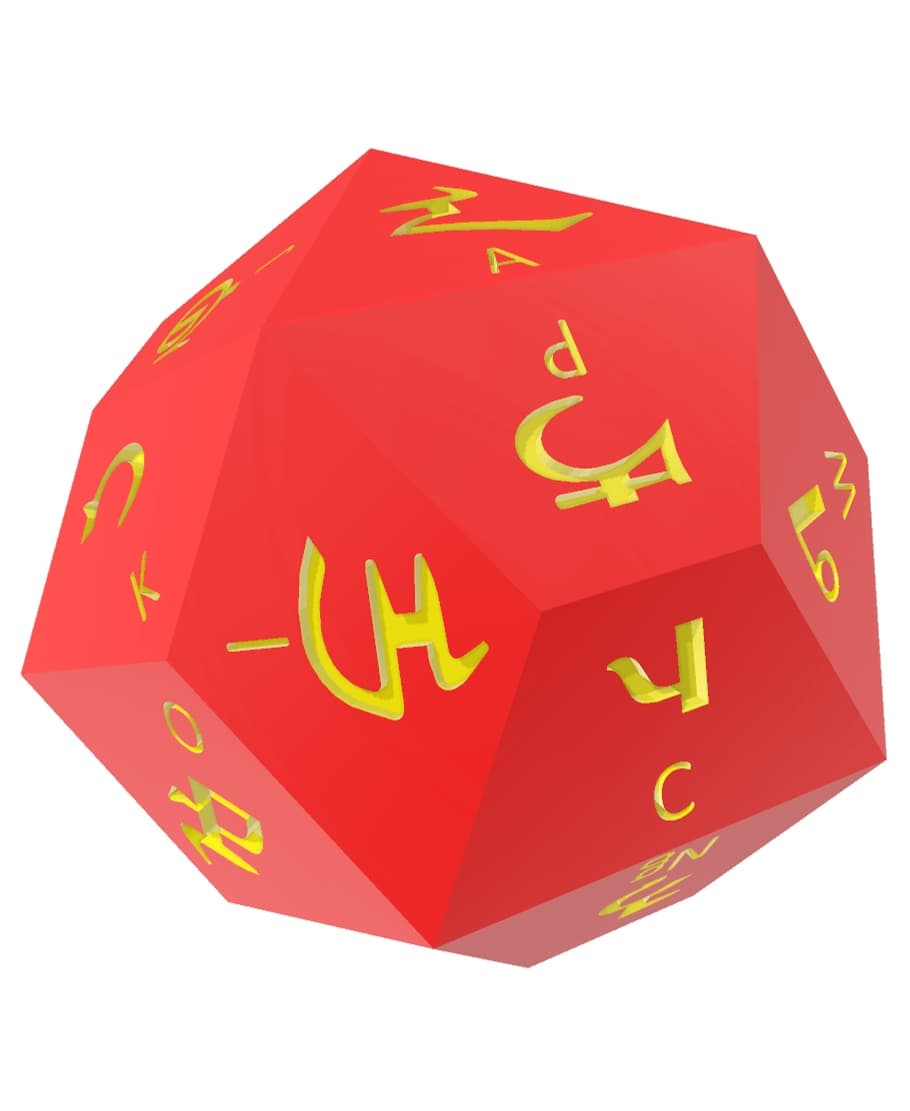 Mongolian Alphabet d29 Polyhedral Die (Tod Bichig) 3d model