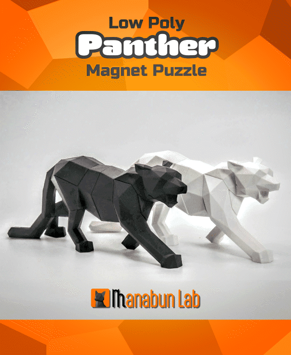 Low Poly Panther Magnet Puzzle (No supports, no AMS) 3d model