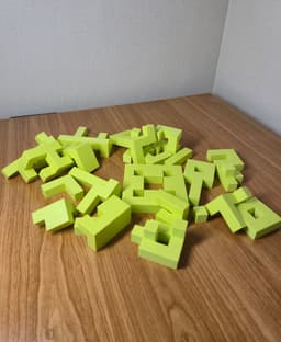 Cube Puzzle – 22-Piece Geometric Assembly Challenge 3d model