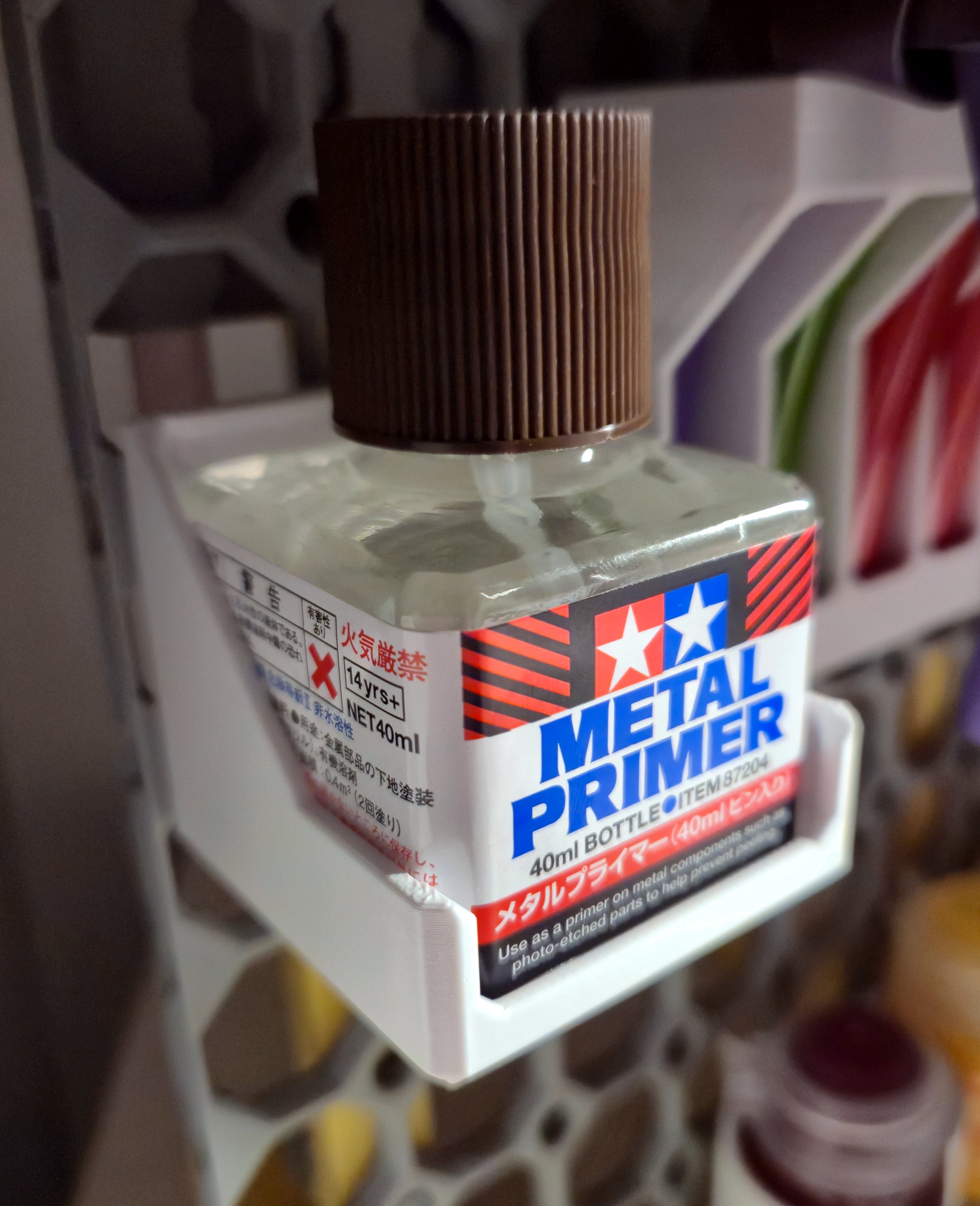 Minimalistic Multiboard Tamiya Bottle Holder 3d model