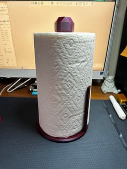 Paper towel holder V3 3d model