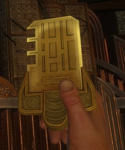 Bioshock - Andrew Ryans Self Destruct Override Key 3d model