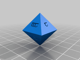 Eight-sided Elvish Dice 3d model
