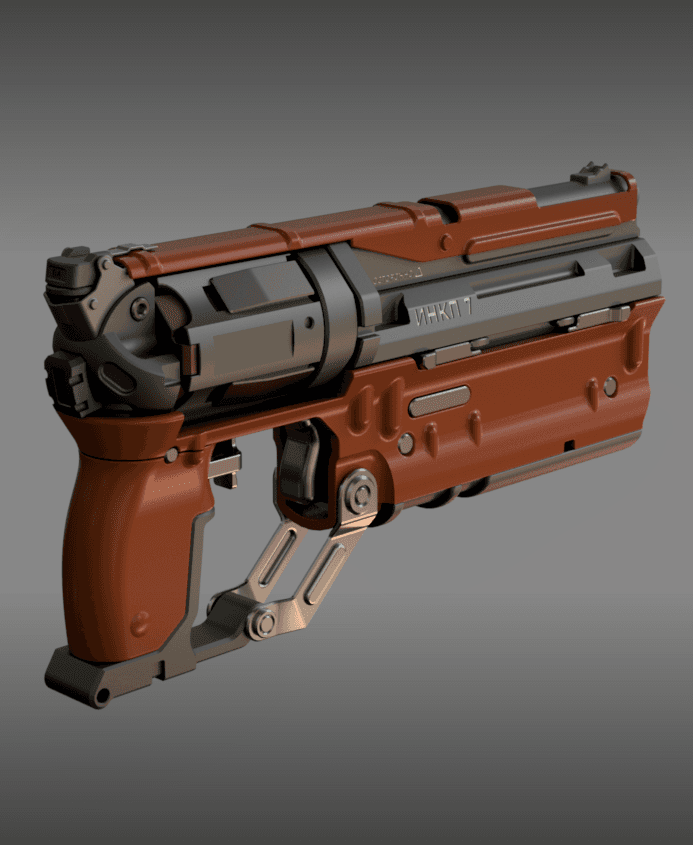 Comrade's Hammer | RT-46 BURYА | CYBERPUNK 2077 3d model