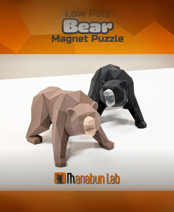 Low Poly Bear Magnet Puzzle (No supports, no AMS) 3d model