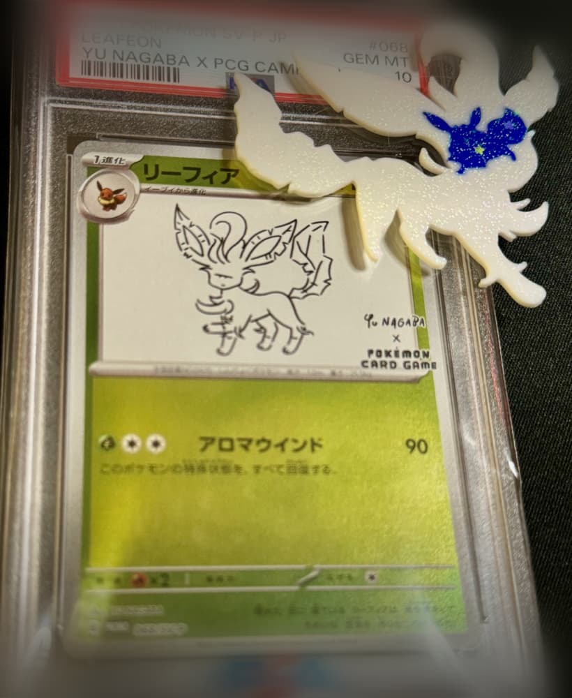 Pokémon Leafeon Evolution Separate Bodies 3d model